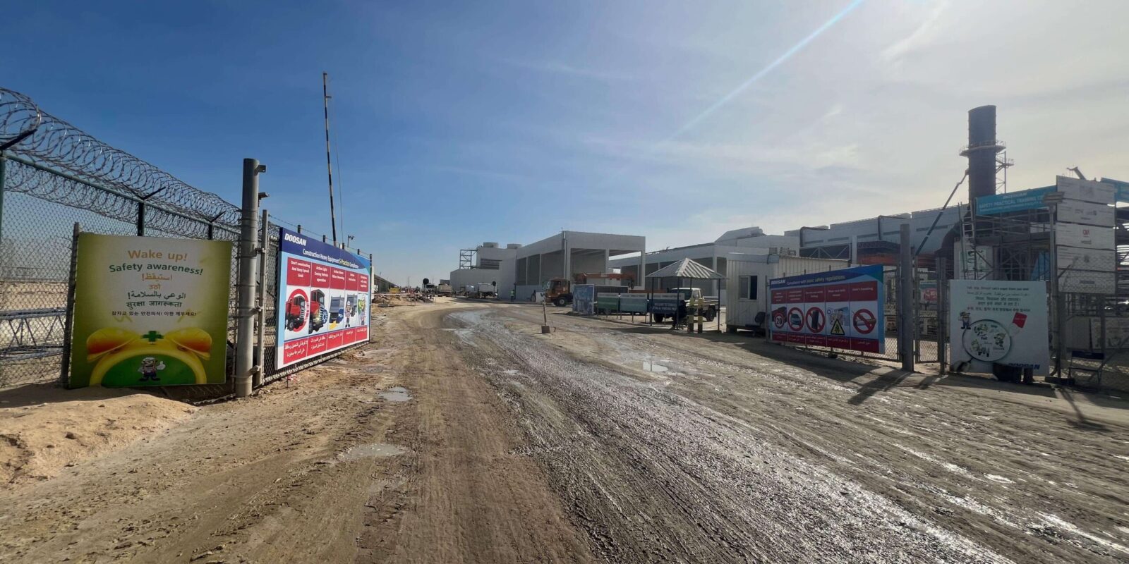 WhatsApp Image 2024-12-18 at 10.03.20_89e86f6b