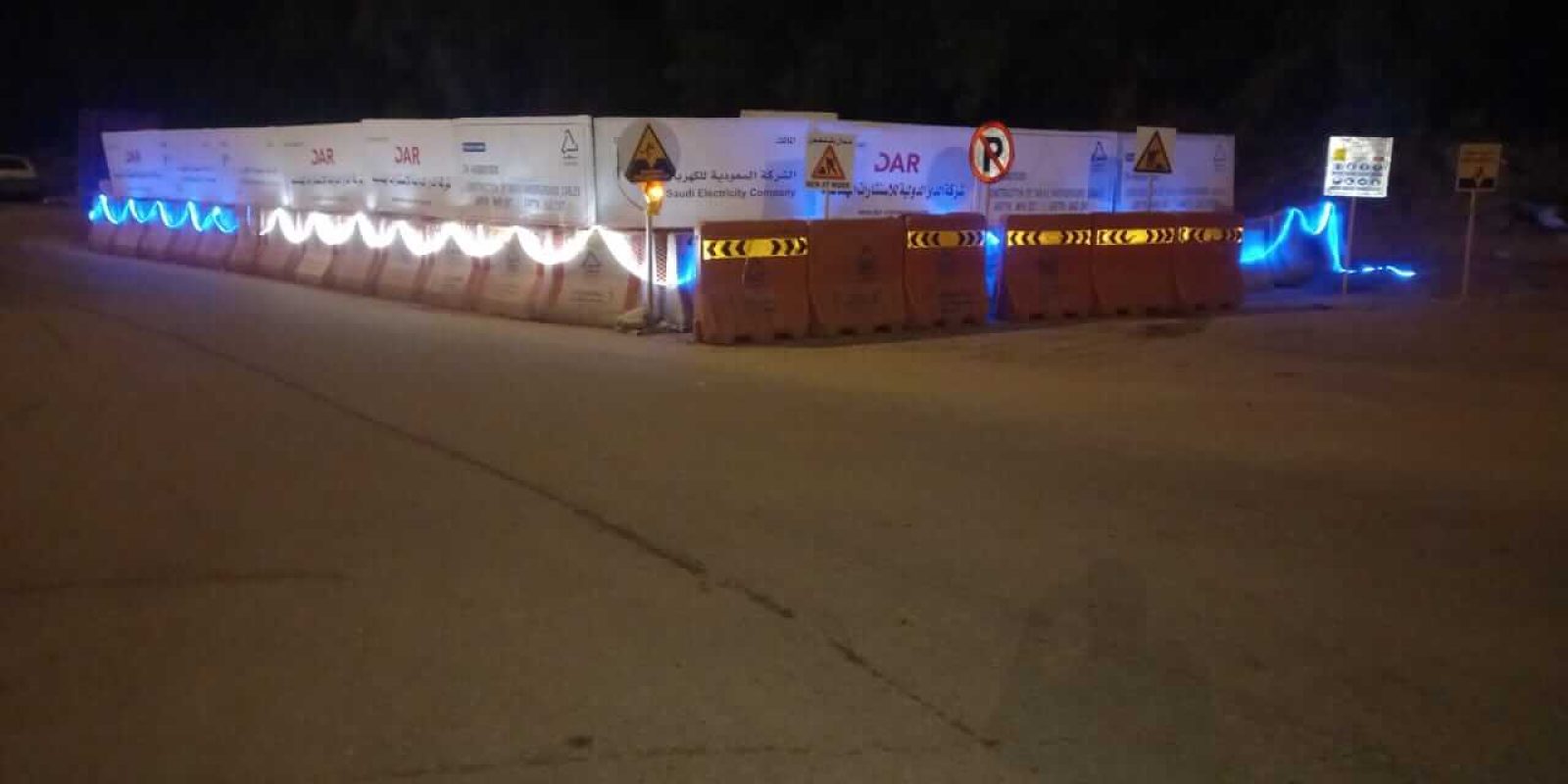 WhatsApp Image 2024-12-22 at 4.23.49 PM