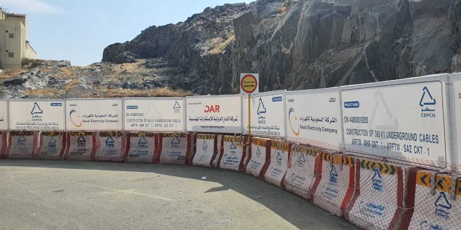 WhatsApp Image 2024-12-22 at 5.09.30 PM