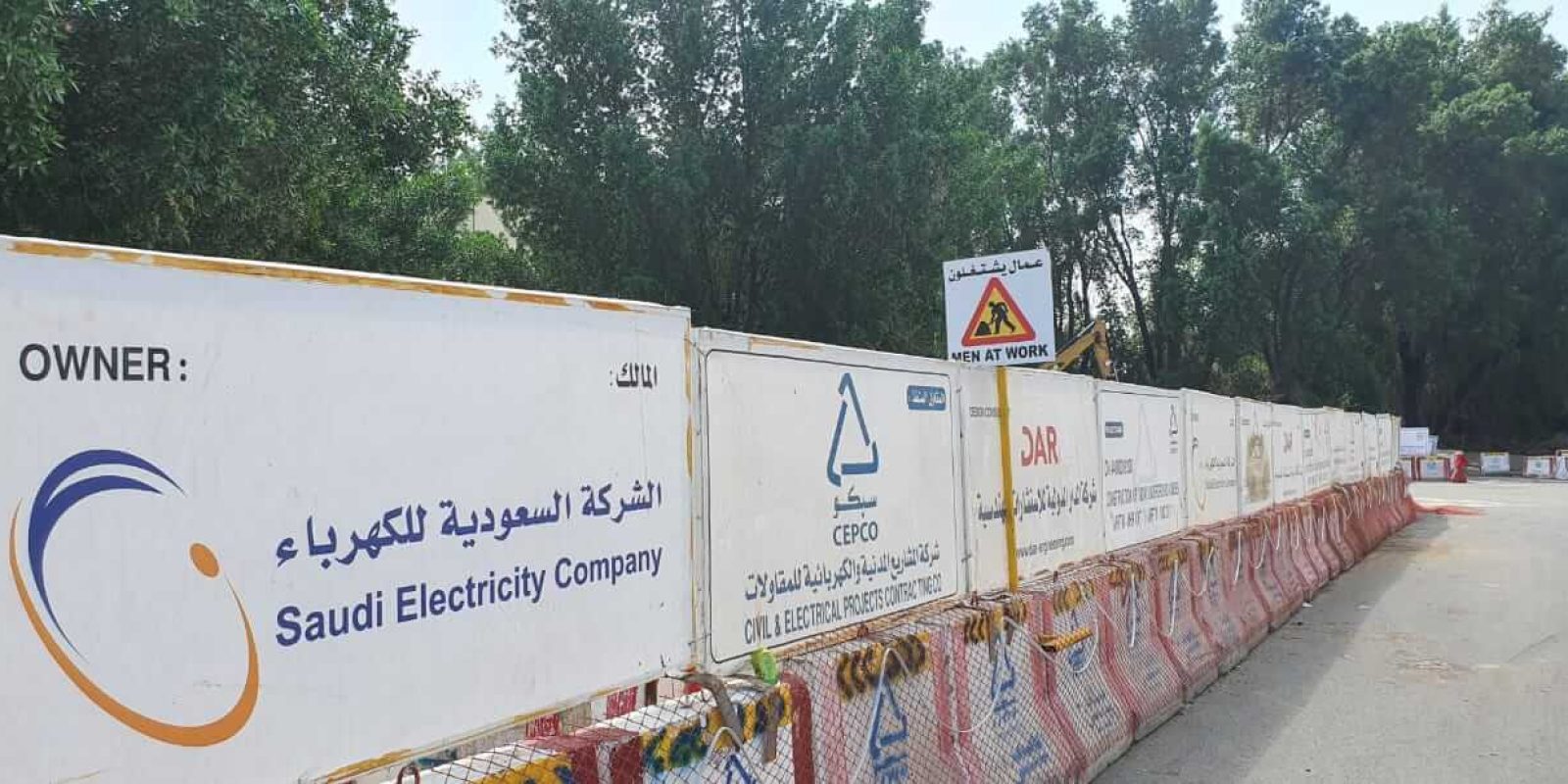 WhatsApp Image 2024-12-22 at 5.09.31 PM (1)