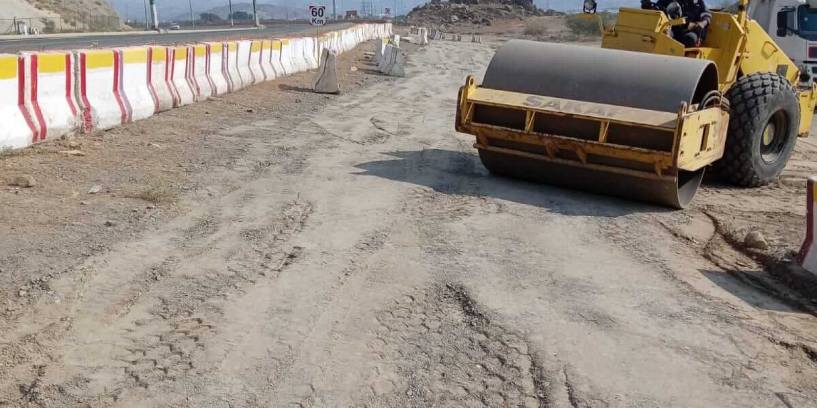 WhatsApp Image 2024-12-22 at 5.19.12 PM (1)