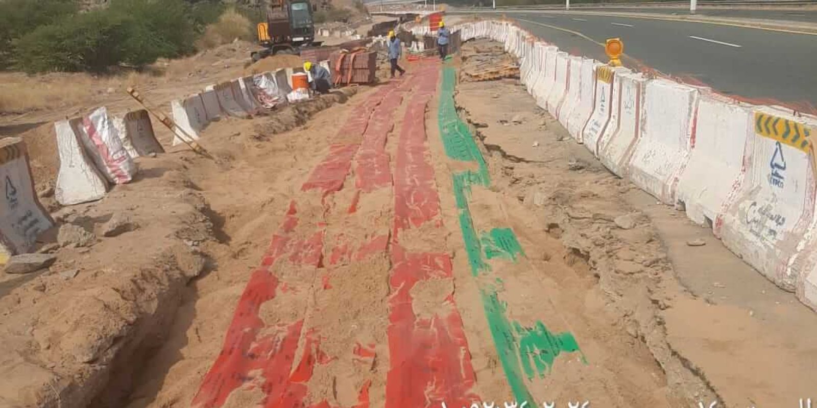 WhatsApp Image 2024-12-22 at 5.19.13 PM (1)