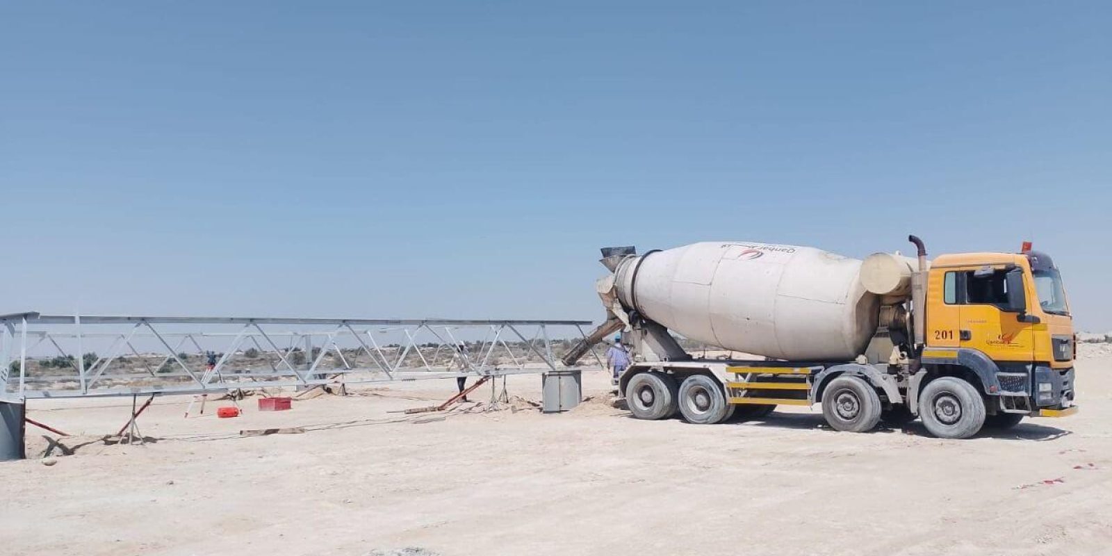 WhatsApp Image 2025-03-26 at 13.19.16_78b258a8