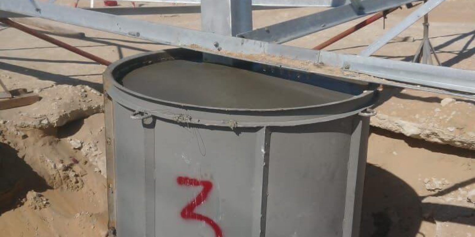 WhatsApp Image 2025-03-26 at 13.19.20_7c68f5ed