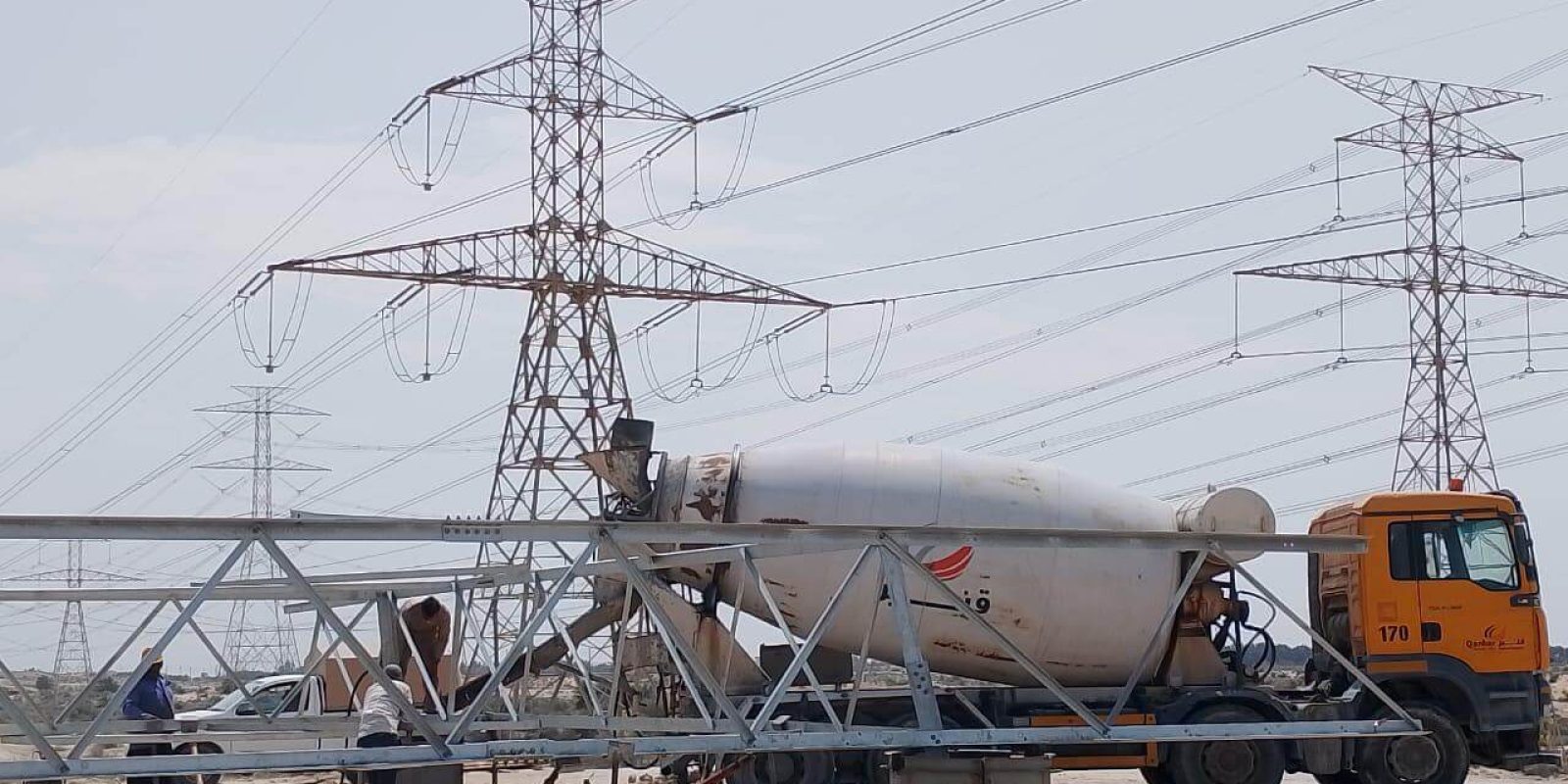 WhatsApp Image 2025-03-26 at 13.19.21_784e37a9